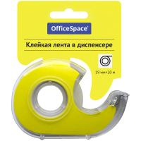 Клейкая лента (скотч) 19мм*20м OfficeSpace, прозрачная, в пластиковом диспенсере