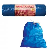 Мешки для мусора 60 л, завязки, синие, в рулоне 10 шт., ПВД, 30 мкм, 70х60 см, прочные, КОНЦЕПЦИЯ БЫТА VITALUX