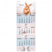 Календарь квартальный на 2023 г., 3 блока, 3 гребня, с бегунком, мелованная бумага, "BUNNY", BRAUBERG