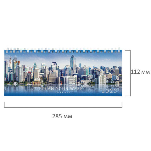 Планинг датированный на 2023 г. 285х112 мм, STAFF, гребень, картонная обложка, 64 л., "City"