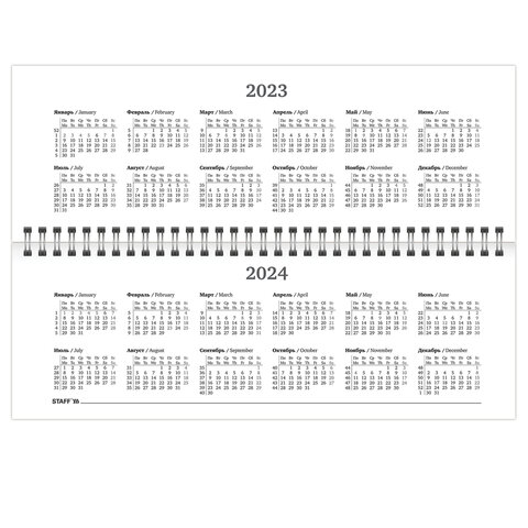 Планинг датированный на 2023 г. 285х112 мм, STAFF, гребень, картонная обложка, 64 л., "City"