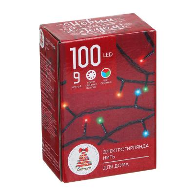 Гирлянда электрическая светодиодная, вьюн, черный шнур, 9м 100LED, СноуБум