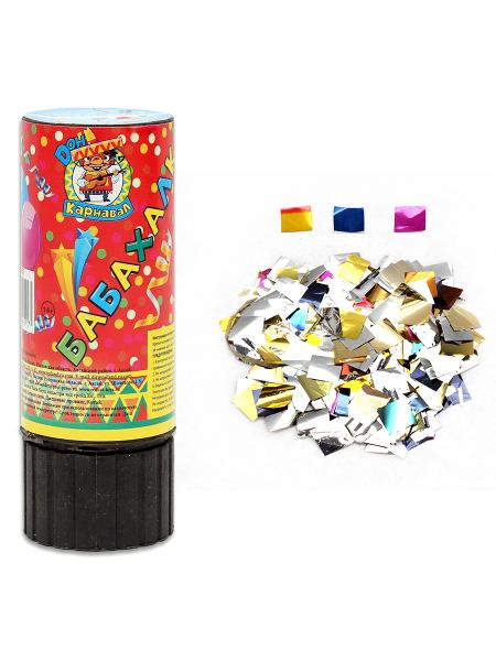 Хлопушка пневматическая "Бабахалка" 11см квадраты, фольга MILAND (Х-1450)