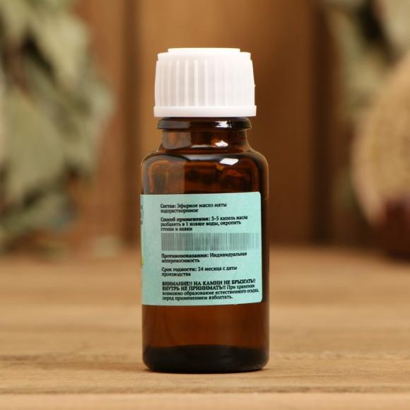 Эфирное масло "Мята", флакон-капельница, "Добропаровъ", 15мл.