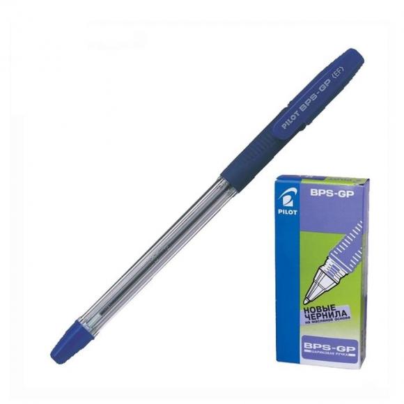 Ручка шариковая Pilot синяя 0.5 мм, BPS-GP-EF (L) резиновый упор