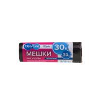 Мешки (пакеты) для мусора CLEAR LINE, ХИТ 30л/30шт прочные черные