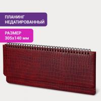 Планинг настольный недатированный (305х140 мм) BRAUBERG "Alligator", под кожу, 60 л., бордовый