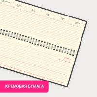 Планинг настольный недатированный (305х140 мм) BRAUBERG "Alligator", под кожу, 60 л., бордовый