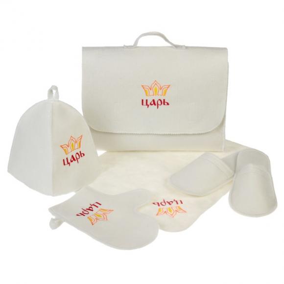 Набор банный с вышивкой Царь, портфель 5 предметов, белый