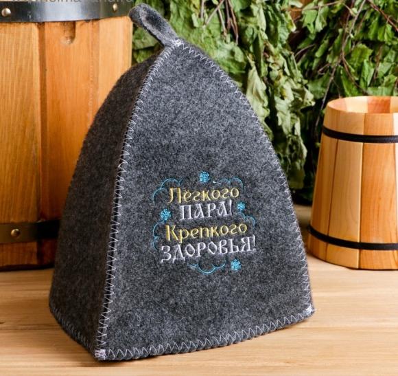 Подарочный набор "Лучшему из лучших": шапка, коврик, рукавица