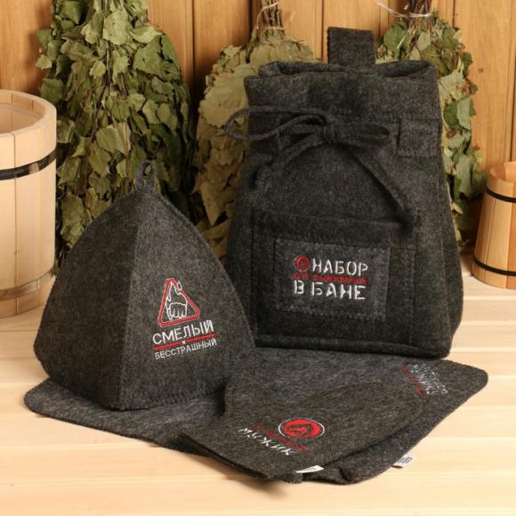 Набор для бани 4 предмета "Набор для выживания в бане" шапка, коврик, рукавица, портфель