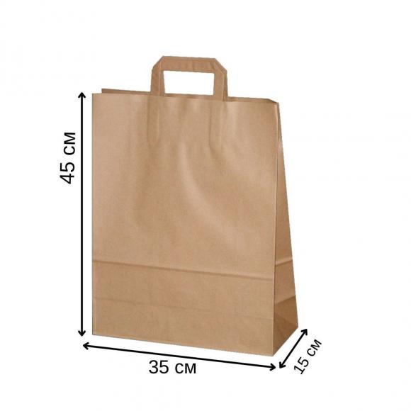Крафт пакет бумажный 35х15х45 см, плоские ручки