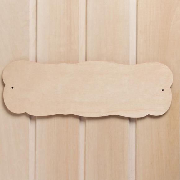 Табличка для бани Пушка