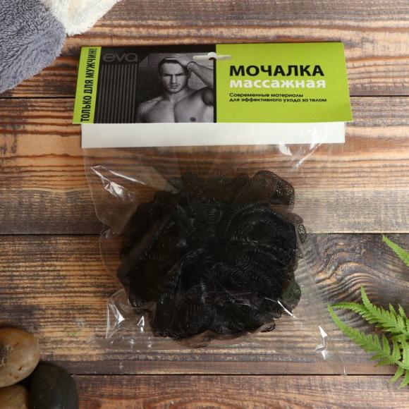 Мочалка банная "Шар" мужская