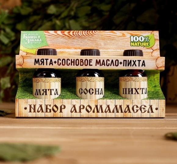 Набор эфирных аромамасел - Мята, сосновое масло, пихта, 3 шт по 15мл, Банная забава