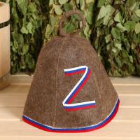 Набор для бани 3 предмета "Z" (шапка, коврик, рукавица)