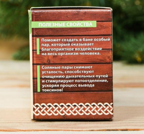 Соляной брикет для бани Добрый пар, 4 шт/уп, Банная забава