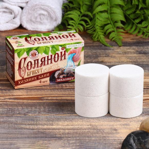 Соляной брикет для бани "Хозяину бани", 4 шт. с ароматом эвкалипт