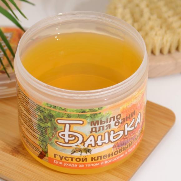 Мыло для бани Банька густой кленовый мёд 450 мл