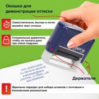 Штамп самонаборный 5-строчный STAFF, оттиск 58х22 мм, "Printer 8053", КАССЫ В КОМПЛЕКТЕ