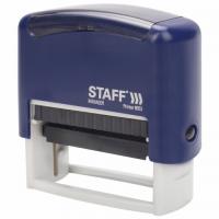 Штамп самонаборный 5-строчный STAFF, оттиск 58х22 мм, "Printer 8053", КАССЫ В КОМПЛЕКТЕ