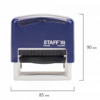Штамп самонаборный 5-строчный STAFF, оттиск 58х22 мм, "Printer 8053", КАССЫ В КОМПЛЕКТЕ