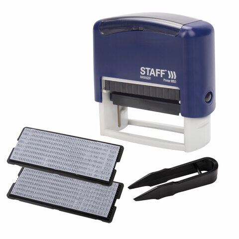 Штамп самонаборный 5-строчный STAFF, оттиск 58х22 мм, "Printer 8053", КАССЫ В КОМПЛЕКТЕ