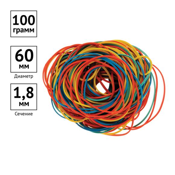 Банковские резинки, цветные 100г OfficeSpace, диаметр 60мм, ассорти,