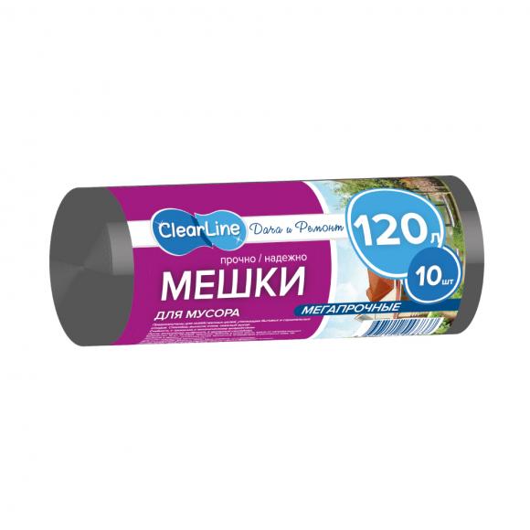 Мешки (пакеты) для мусора 120л/10шт мегапрочные черные ПВД ClearLine, 1 рулон