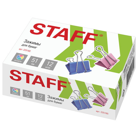Зажимы для бумаг STAFF "Profit", КОМПЛЕКТ 12 шт., 51 мм, на 230 листов, цветные, картонная коробка