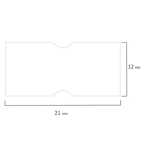 Этикет-лента 21*12мм, прямоугольная, белая, 600шт/рулон, 1 рулон
