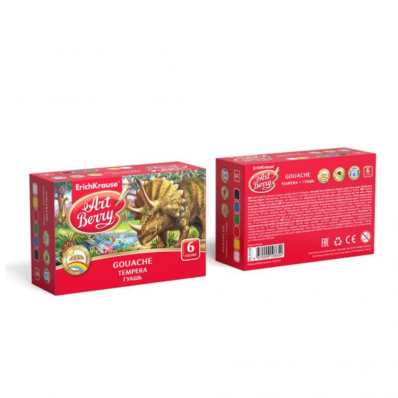 Гуашь 6 цветов 120мл Artberry, УФ-защита яркости 41744