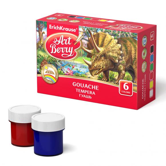 Гуашь 6 цветов 120мл Artberry, УФ-защита яркости 41744
