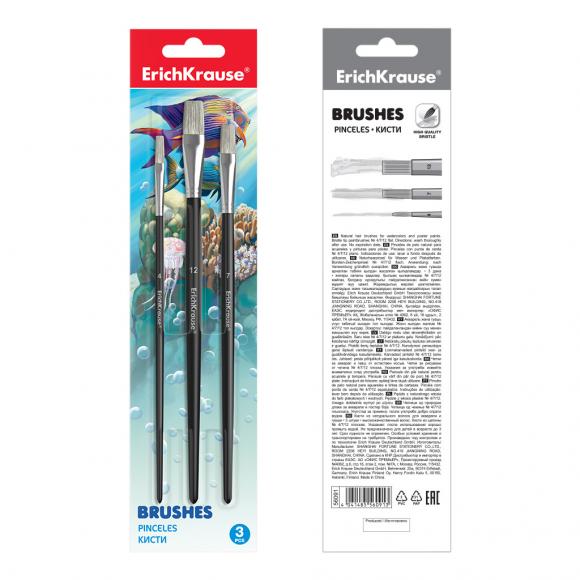 Набор кистей щетина ErichKrause 3шт. №4,7,12 плоские , 56091