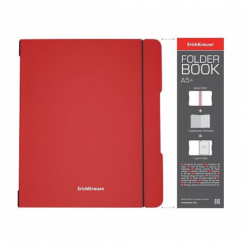 Тетрадь А5 48 листов клетка ErichKrause FolderBook, в съемной пластиковой обложке, красная, 48019
