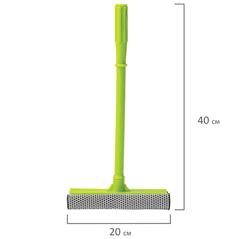 Окномойка ЛЮБАША, пластиковая ручка 40 см, рабочая часть 20 см (стяжка, губка, ручка)