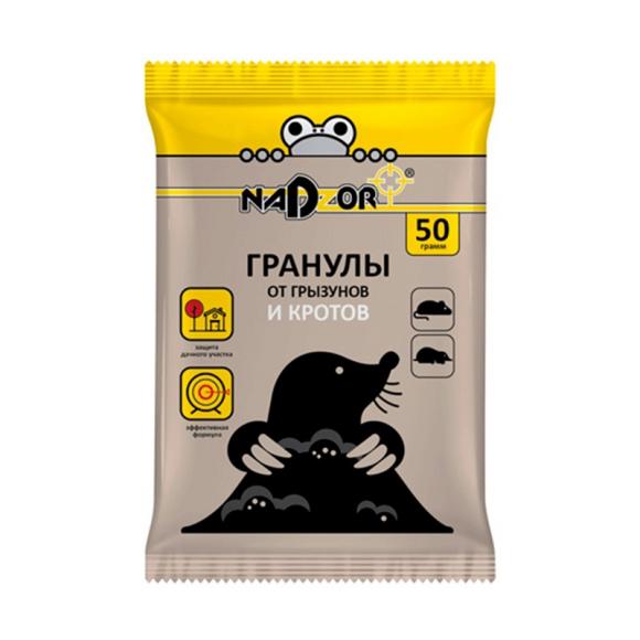 Гранулы от кротов (50 г)