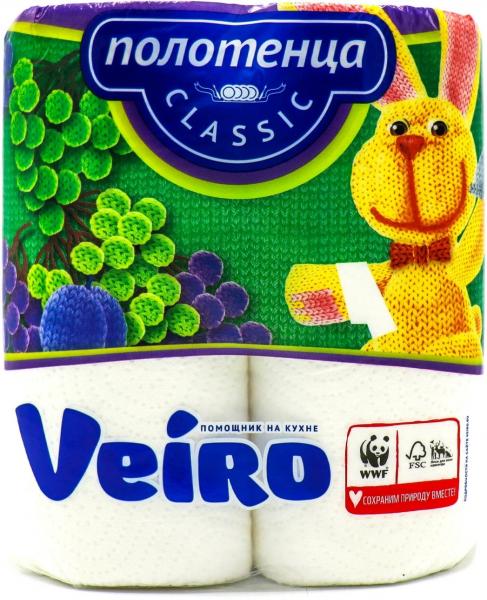 Полотенца бумажные Veiro Classic, 2 слоя, 2 рулона, 1шт