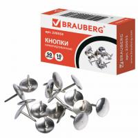 Кнопки канцелярские Brauberg, металлические, серебристые, 10мм, 50шт.