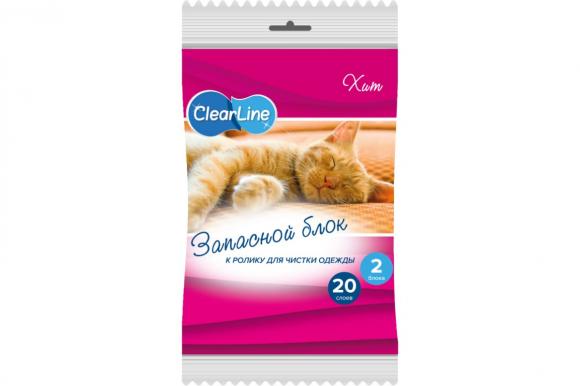 Запасной блок к ролику для чистки одежды 20 слоев, 2 шт./уп