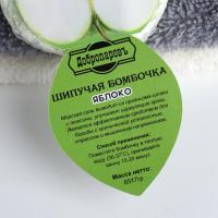 Бомбочка для ванны "Яблоко" Добропаровъ 60 гр зеленый
