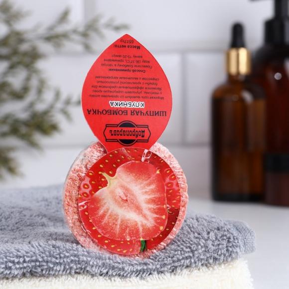 Бомбочка для ванны " Клубника" Добропаровъ 60 гр. красный