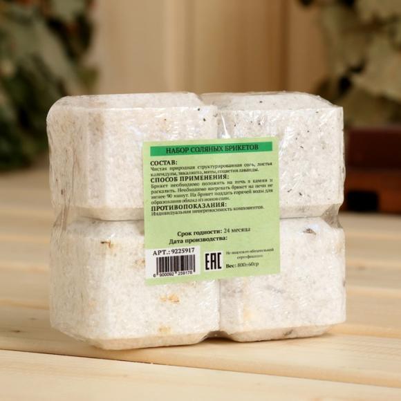 Набор соляных брикетов 4 шт "Календула, эвкалипт, лаванда, мята" по 200 гр "Добропаровъ"