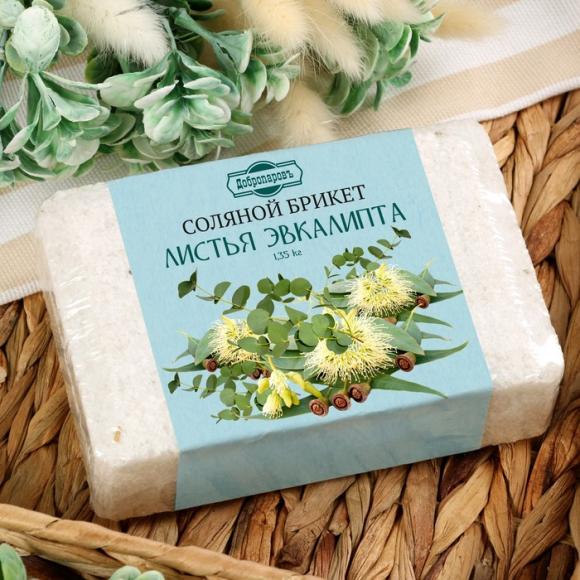 Соляной брикет для бани и сауны с листьями эвкалипта, 1,35 кг