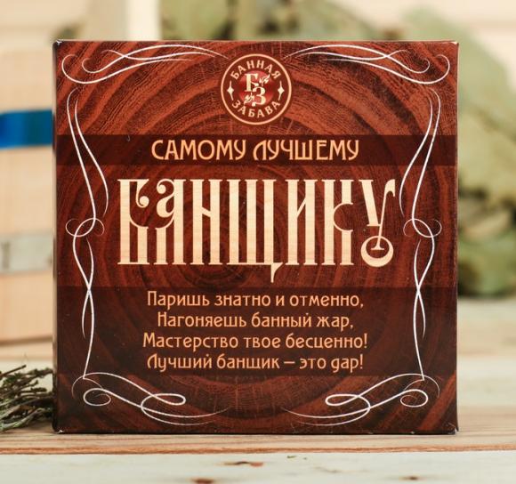 Набор 3 эфирных масла 15 мл "Лучшему банщику" сосна, кедр, пихта