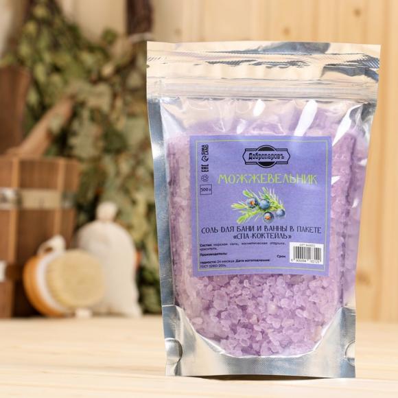 Соль для бани и ванны "Можжевельник" 500 гр Добропаровъ