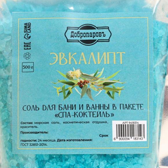 Соль для бани и ванны "Эвкалипт" 500 гр Добропаровъ