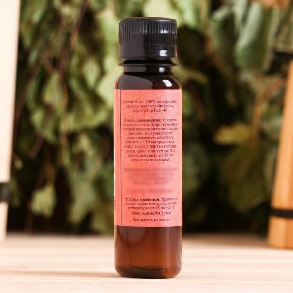 Ароматическая смесь для бани и ванны Грейпфрут, натуральная, 100 мл, Добропаровъ