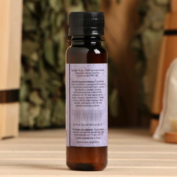 Ароматическая смесь для бани и ванны «Пихта», натуральная, 100 мл, "Добропаровъ"