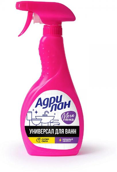 Адрилан УНИВЕРСАЛ для ванной комнаты, спрей 500мл